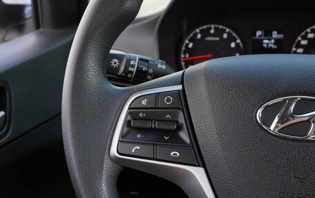 Hyundai Solaris II рестайлинг, 2021 год, 1 450 000 рублей, 16 фотография