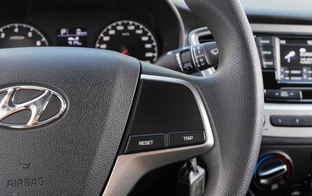 Hyundai Solaris II рестайлинг, 2021 год, 1 450 000 рублей, 15 фотография