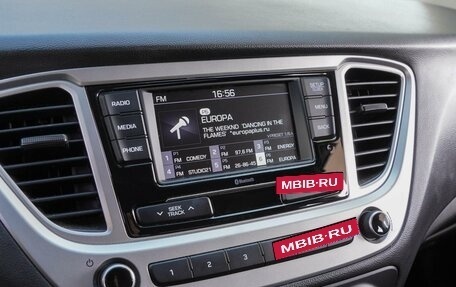 Hyundai Solaris II рестайлинг, 2021 год, 1 450 000 рублей, 13 фотография