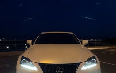 Lexus IS II рестайлинг 2, 2008 год, 1 700 000 рублей, 1 фотография