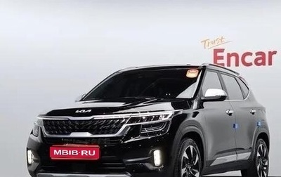 KIA Seltos I, 2022 год, 1 860 001 рублей, 1 фотография