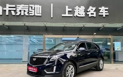 Cadillac XT5 I рестайлинг, 2022 год, 2 807 000 рублей, 1 фотография