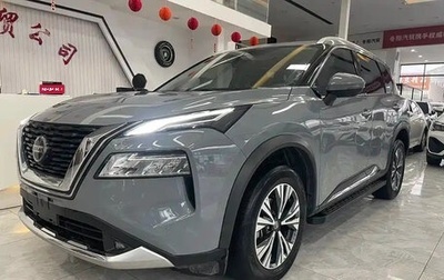 Nissan X-Trail, 2022 год, 2 200 000 рублей, 1 фотография