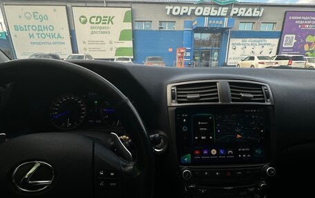 Lexus IS II рестайлинг 2, 2008 год, 1 700 000 рублей, 9 фотография