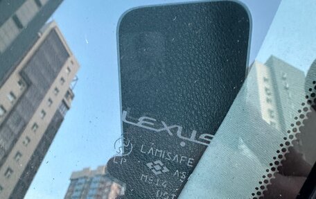 Lexus IS II рестайлинг 2, 2008 год, 1 700 000 рублей, 8 фотография