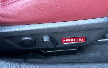 Mazda 3, 2022 год, 1 250 333 рублей, 18 фотография