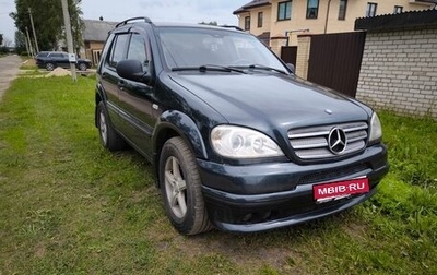 Mercedes-Benz M-Класс, 1999 год, 700 000 рублей, 1 фотография