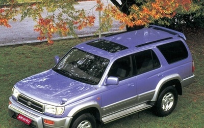 Toyota Hilux Surf III рестайлинг, 1996 год, 1 100 000 рублей, 1 фотография
