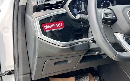 Audi Q3, 2021 год, 2 190 000 рублей, 15 фотография