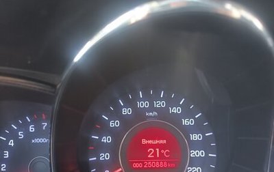 KIA Rio III рестайлинг, 2012 год, 700 000 рублей, 1 фотография