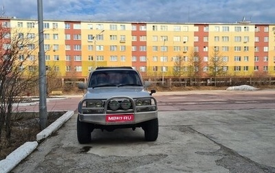 Toyota Land Cruiser 80 рестайлинг, 1997 год, 2 900 000 рублей, 1 фотография