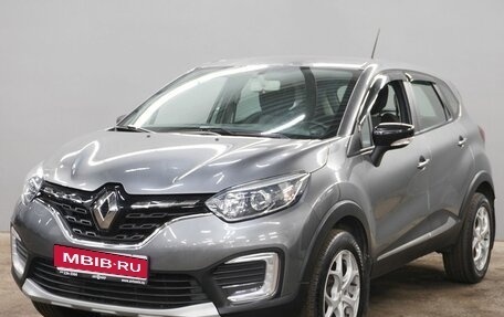 Renault Kaptur I рестайлинг, 2020 год, 1 498 000 рублей, 1 фотография