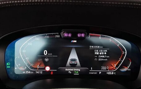 BMW 5 серия, 2022 год, 4 200 000 рублей, 8 фотография