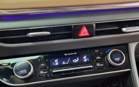 Hyundai Sonata VIII, 2021 год, 2 043 000 рублей, 15 фотография