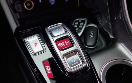 Hyundai Sonata VIII, 2021 год, 2 043 000 рублей, 7 фотография