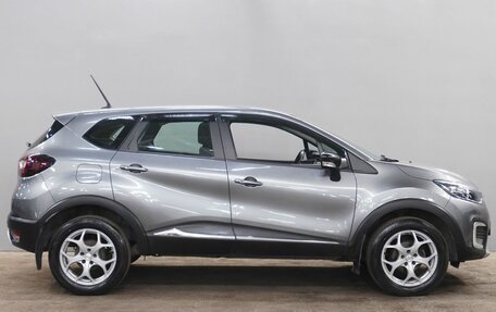 Renault Kaptur I рестайлинг, 2020 год, 1 498 000 рублей, 4 фотография