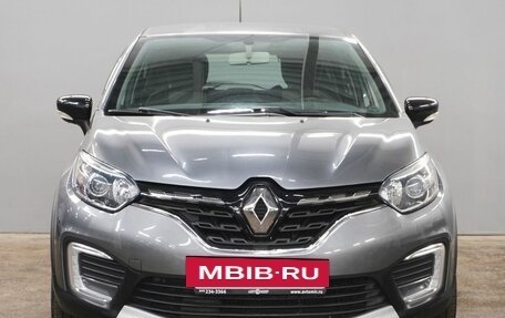 Renault Kaptur I рестайлинг, 2020 год, 1 498 000 рублей, 2 фотография