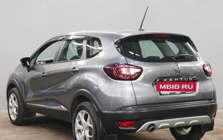 Renault Kaptur I рестайлинг, 2020 год, 1 498 000 рублей, 7 фотография