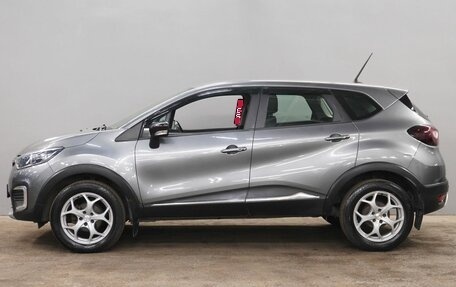 Renault Kaptur I рестайлинг, 2020 год, 1 498 000 рублей, 8 фотография