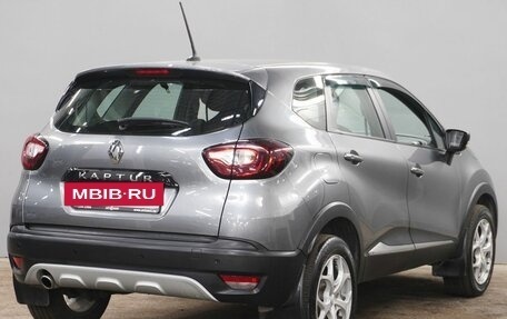 Renault Kaptur I рестайлинг, 2020 год, 1 498 000 рублей, 5 фотография