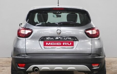 Renault Kaptur I рестайлинг, 2020 год, 1 498 000 рублей, 6 фотография