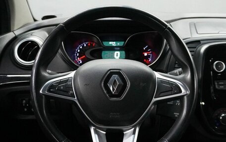 Renault Kaptur I рестайлинг, 2020 год, 1 498 000 рублей, 15 фотография