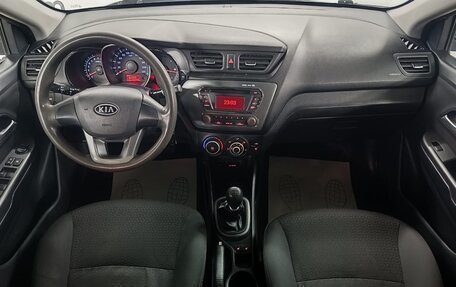 KIA Rio III рестайлинг, 2012 год, 649 000 рублей, 9 фотография