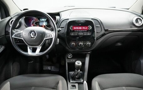 Renault Kaptur I рестайлинг, 2020 год, 1 498 000 рублей, 14 фотография
