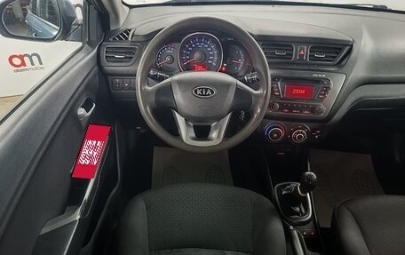 KIA Rio III рестайлинг, 2012 год, 649 000 рублей, 11 фотография
