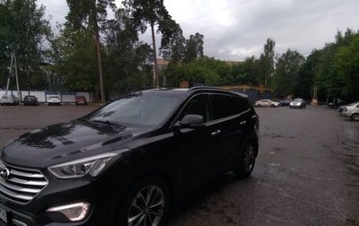 Hyundai Maxcruz, 2014 год, 1 фотография