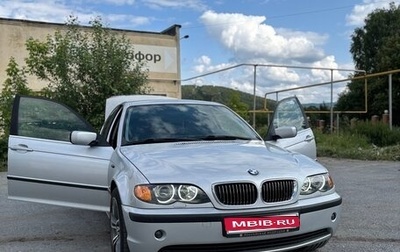 BMW 3 серия, 2002 год, 930 000 рублей, 1 фотография