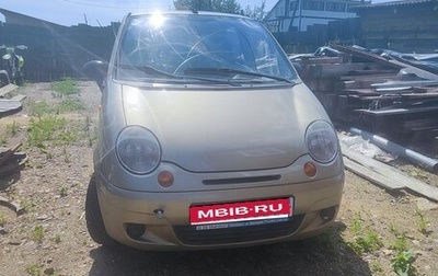 Daewoo Matiz I, 2011 год, 260 000 рублей, 1 фотография