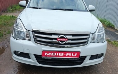 Nissan Almera, 2018 год, 1 050 000 рублей, 1 фотография