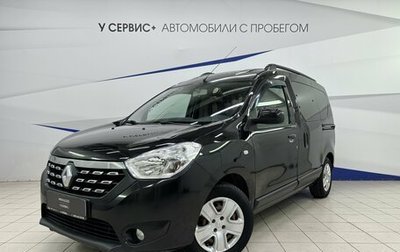 Renault Dokker, 2018 год, 980 000 рублей, 1 фотография