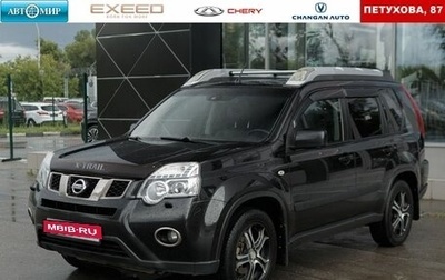 Nissan X-Trail, 2012 год, 1 550 000 рублей, 1 фотография