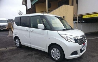 Suzuki Solio, 2020 год, 800 000 рублей, 1 фотография