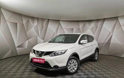 BMW X3, 2021 год, 5 000 000 рублей, 1 фотография