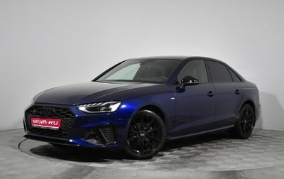 Audi A4, 2020 год, 2 970 000 рублей, 1 фотография