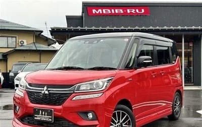 Mitsubishi Delica D:2, 2021 год, 1 100 000 рублей, 1 фотография