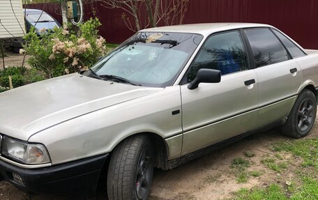 Audi 80, 1987 год, 180 000 рублей, 2 фотография