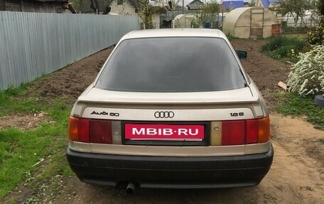 Audi 80, 1987 год, 180 000 рублей, 4 фотография