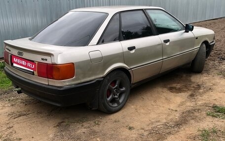 Audi 80, 1987 год, 180 000 рублей, 5 фотография