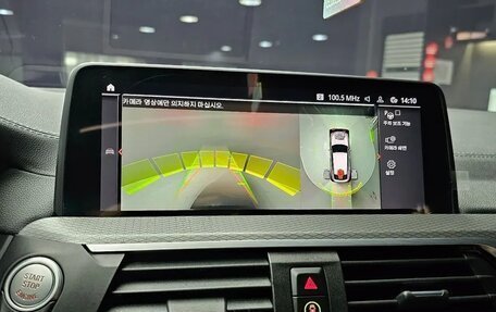 BMW X4, 2021 год, 4 900 000 рублей, 11 фотография
