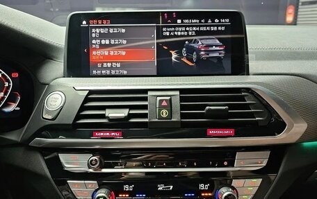 BMW X4, 2021 год, 4 900 000 рублей, 10 фотография