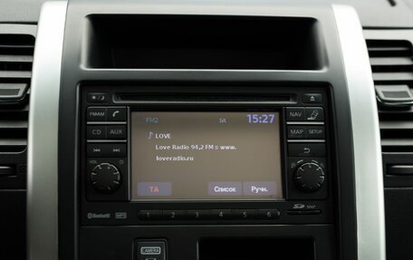 Nissan X-Trail, 2012 год, 1 550 000 рублей, 14 фотография