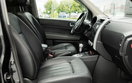Nissan X-Trail, 2012 год, 1 550 000 рублей, 22 фотография