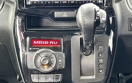 Mitsubishi Delica D:2, 2021 год, 1 100 000 рублей, 13 фотография