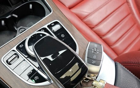 Mercedes-Benz C-Класс, 2018 год, 2 532 000 рублей, 15 фотография
