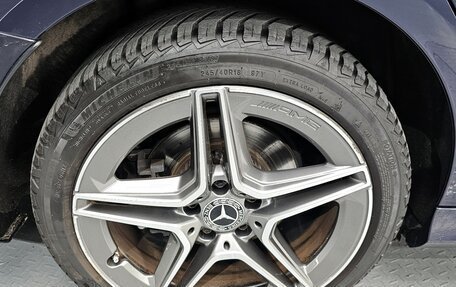 Mercedes-Benz C-Класс, 2018 год, 2 532 000 рублей, 18 фотография