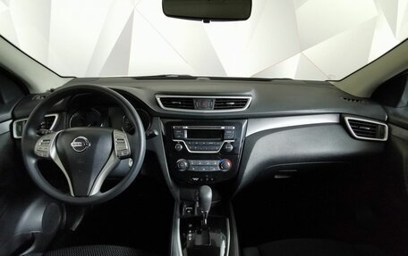 BMW X3, 2021 год, 5 000 000 рублей, 10 фотография